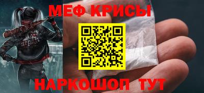 наркотики Будённовск