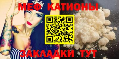 Альфа ПВП Бийск