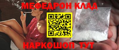 герыч Бузулук