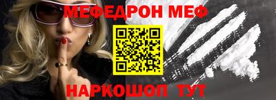 герыч Бузулук