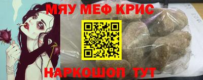 наркотики Будённовск